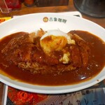 吉象カレー - 