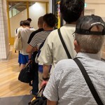 牧のうどん 博多バスターミナル店 - 