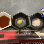 カツレツ Avanti - 塩、醤油が美味いかな？