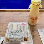 Nagaragawasabisueriakudarisenteikuautokona - ソースカツサンド、関牛乳・ビタヨーグル＜瓶＞