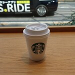 スターバックスコーヒー - 