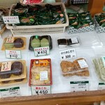 Michi No Eki Sambon Giyamanami - 餅など