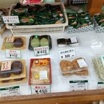 道の駅三本木やまなみ  - 餅など