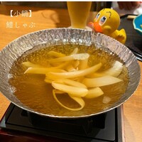 日本料理 櫂 - 