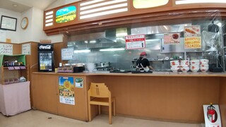 Michi No Eki Sambon Giyamanami - やまなみレストラン