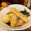 うどん 直