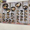 ぶっかけうどん ふるいち 仲店