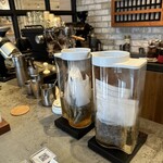 KAMAKIRI COFFEE - 