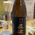 Taishuusakababitoru - 今日の日本酒は、長野県代表でした。