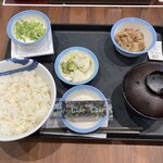 松屋 - 