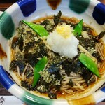 Soba Doko Ro Tate Shina - 