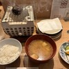 Gohan Notamenohan Bagu Itou - ご飯、味噌汁、漬物