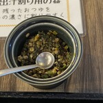 肉汁うどんの南哲 - 