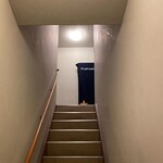 フジヤマ食堂 - 