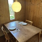 Vegan Restaurant あわたま - 