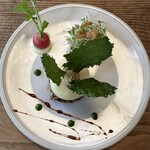 Vegan Restaurant あわたま - 