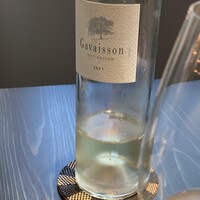 クラフタル - 