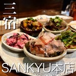 SANKYU本店 - 