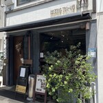 ビストロ ティアボ - 