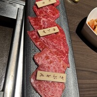 焼肉りんご - 