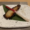 Nanaya Ginza - 銀鱈西京焼き