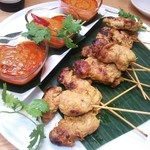 ロムアロイ - ②サティ