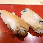 すし三崎丸 - あわび