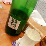 らーめん森や。 - 