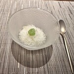 SPICE LAB TOKYO - 酢橋のグラニテ
      プラックソルト、クミン