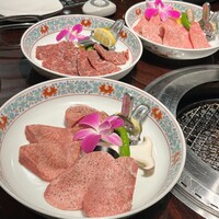 游玄亭 新宿 - 