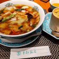華都飯店 OsakaMetro本町ビル店 - 