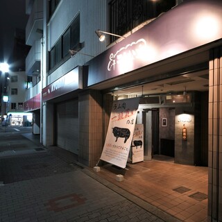 ラムなご_1