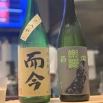 Sake To Sakana Be-Su - 