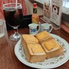 Cafe de UN - ハムチーズトーストセット(600円)