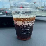 ラゥメン大地 - 