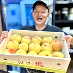 生ホルモン処 おさむちゃん。 - 