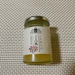 Daily Foods Nagano Kojo