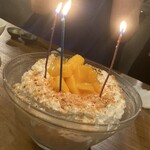 ローストホース - 