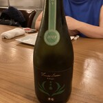 ローストホース - 