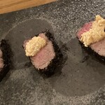 ローストホース - 