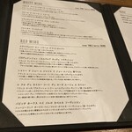 ローストホース - 