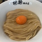 中華そば 桐麺 - 