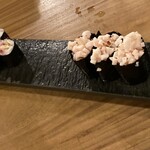 ローストホース - 