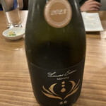 ローストホース - 