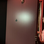 ローストホース - 