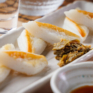 居酒屋 ごいち_1