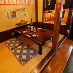 Izakaya Goichi - 