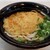 なんばうどん - 料理写真:天ぷらうどん