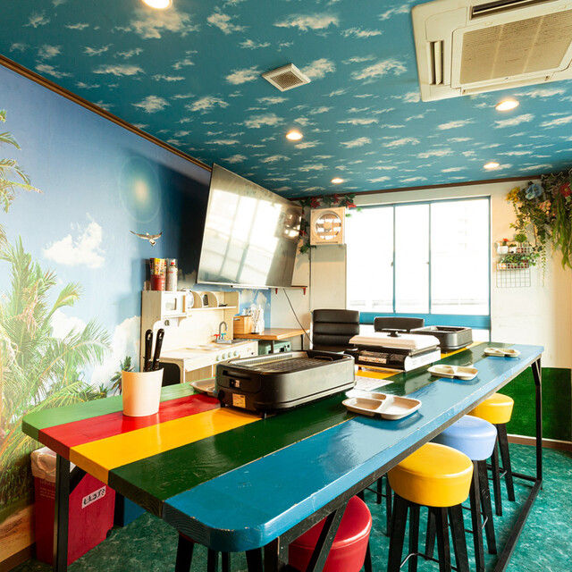 Shitamachi Horumon 13 Marutake photo 5