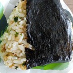 天神屋 - 